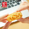 友臣金丝肉松饼牛可可月饼早餐传统糕点馅饼 经典原味肉松饼1250g礼盒 商品缩略图5