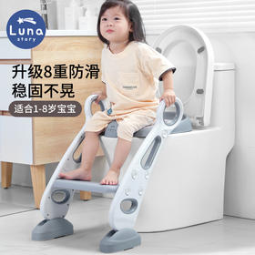 救命！被这个马桶梯一整个好用住了！