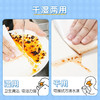 心相印 懒人抹布厨房一次性抹布 干湿两用 卷式25张×3卷 商品缩略图5