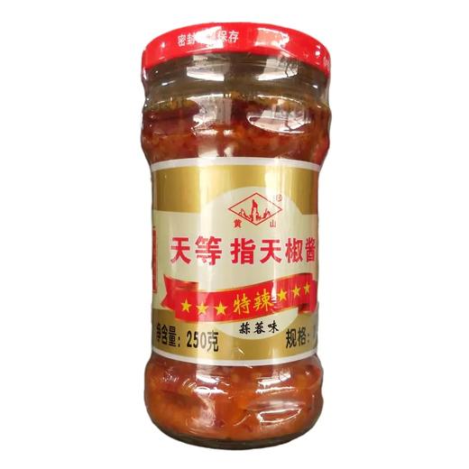天等特辣指天椒酱 250g/瓶 商品图3