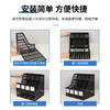 得力（deli）4联镂空桌面文件框栏书立架档案收纳盒办公室带标签资料文件置物架书本资料加厚升级材质黑色9848 商品缩略图5