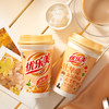 优乐美椰果奶茶80g*8杯640克礼盒箱装 早餐代餐下午茶速溶冲调品饮料 商品缩略图2