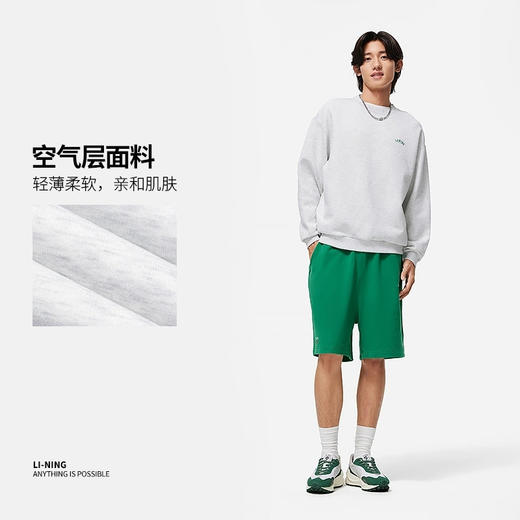 【M/XL断码】李宁2023秋季新款男子外套运动潮流休闲宽松舒适防风卫衣AWDT379【库存有限，如无货将做退款，介意慎拍！】 商品图3