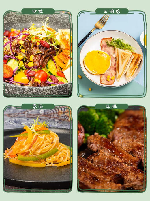 一品味享油醋汁246g 商品图1