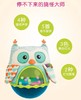 4楼Eubelle欧蓓 比乐B.Toys猫头鹰不倒翁舞台灯光有趣搞怪音效 宝宝益智玩具  吊牌价：199元 活动价：69元 商品缩略图1