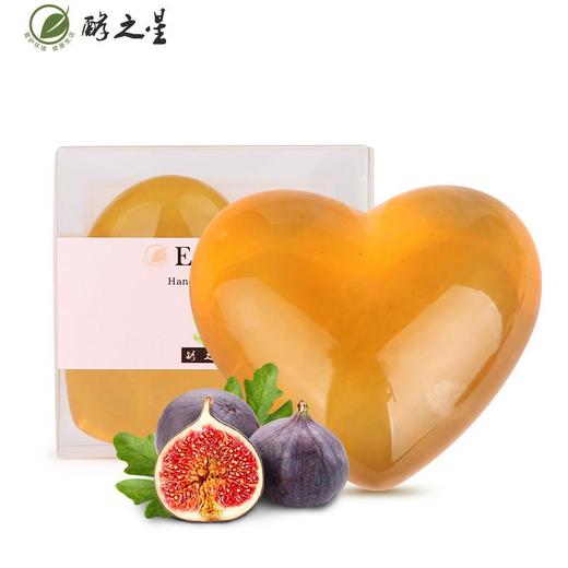 无花果 酵素净肤皂 泡沫细腻  滋润 商品图0