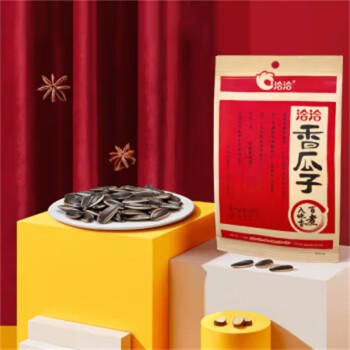 洽洽香瓜子260g*2袋 经典香瓜子葵花籽坚果炒货休闲零食 SP 商品图2