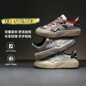 【39.5断码】李宁男子女子2023新品001UNBLOCK舒适软弹经典运动休闲鞋AGCT095【库存有限，如无货将做退款，介意慎拍！】