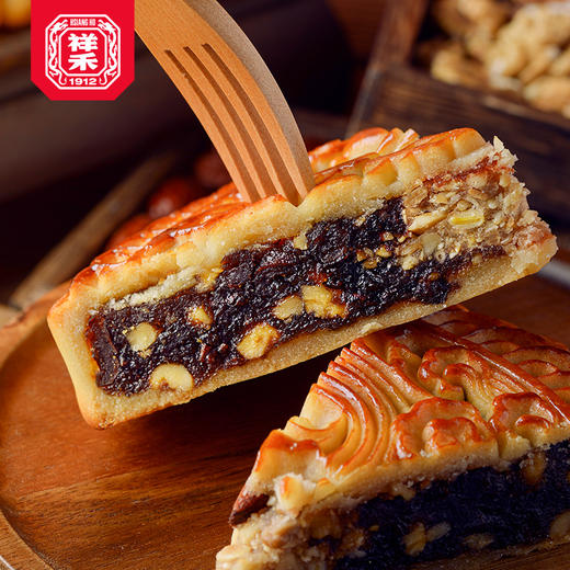 【岁稔年丰】祥禾三宝大月饼中秋送礼盒装 商品图3