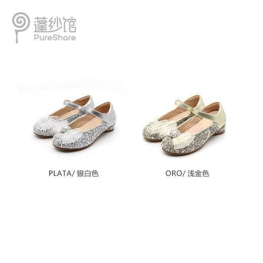 【非质量问题不退换】 网纱珍珠蝴蝶结高跟公主鞋 商品图1