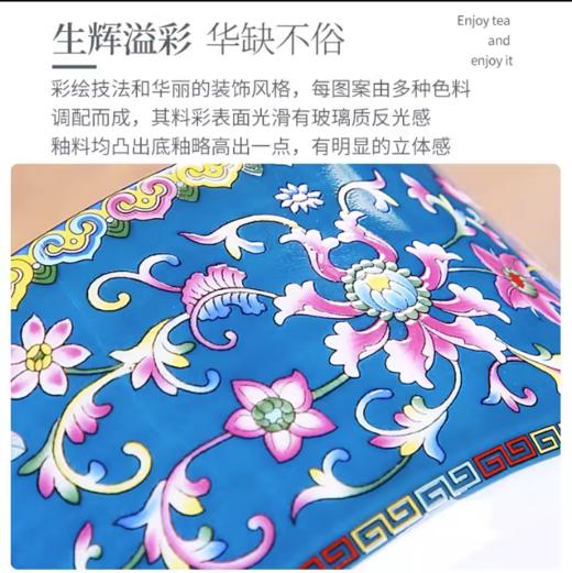 成艺-国潮珐琅彩电陶炉陶瓷煮茶烧水家用茶炉 A1电陶炉（蓝） 商品图4