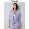 VIMAGE纬漫纪秋季新款紫色小香风外套V2003609 商品缩略图0