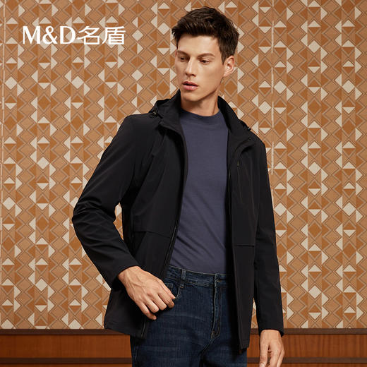 【三防面料】MD名盾男士夹克秋季弹力防水防油商务行政外套43555 商品图1