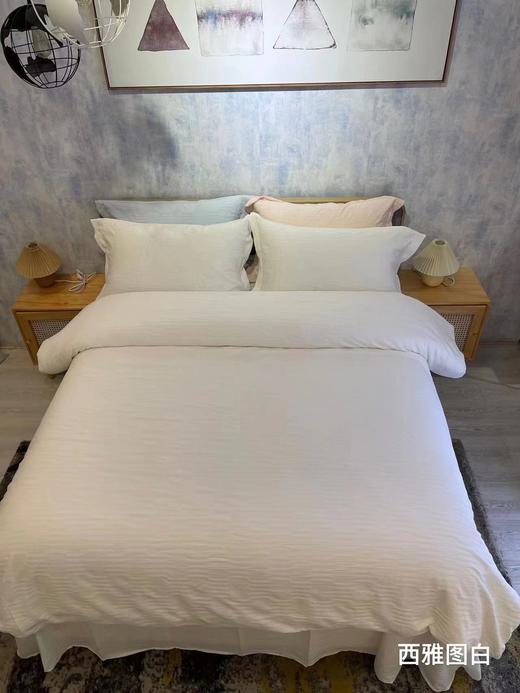 纯棉四件套老粗布西雅图 商品图0