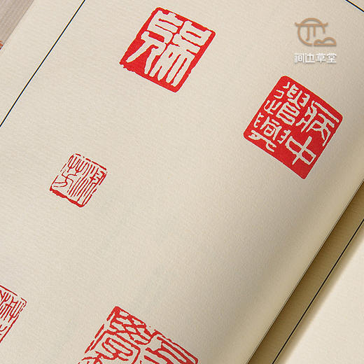 【绝版好书】《钱瘦铁印谱》一函三册全，16开540页，1997年初版，仅印600部，扉页有原拓印一页 商品图8