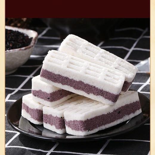 紫薯黑米芡实糕无蔗糖传统古早味糕点 商品图0