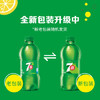 百事可乐七喜7UP 柠檬味 碳酸饮料汽水 300ml*24小瓶 整箱装 商品缩略图4