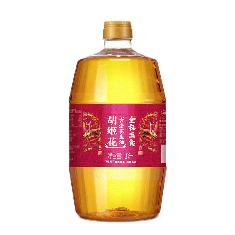 胡姬花金衣玉食古法花生油1.8L