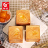 友臣魔方吐司手撕面包欧咸蛋黄味魔方吐司420g 商品缩略图3