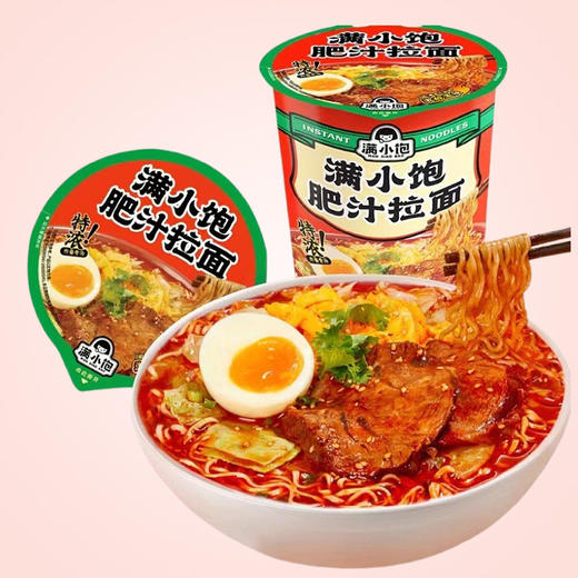 满小饱 肥汁米线 桶装 112g/桶 商品图1