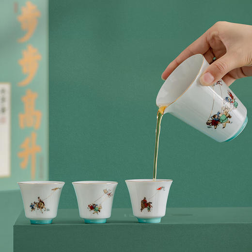 八马步步高升茶礼组合装 商品图3