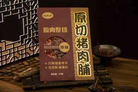  零食中的奢侈品，靖江美食「原切猪肉脯」，吃货怎能错过？ 