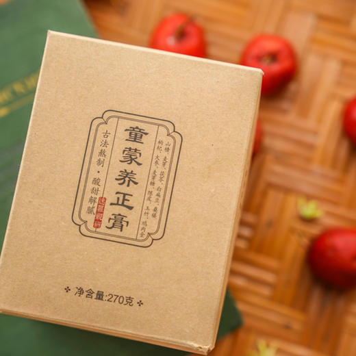 【童蒙养正膏】含山楂、麦芽、鸡内金、陈皮等，非遗古法技艺制作。270g/瓶 商品图11