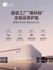 【限定款】小罐茶茶叶茶礼盒装金20罐特级大红袍铁观音鸭屎香单丛茶 商品缩略图5