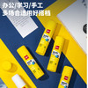 得力(deli)15g高粘度PVP固体胶水 无甲醛快干耐用胶棒 强力粘接 学生文具 6支装 办公用品 6370 商品缩略图4