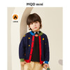 【加厚】【90-140】【MQDmini】MQD马骑顿旗下儿童针织衫外套男童毛衣开衫 商品缩略图0