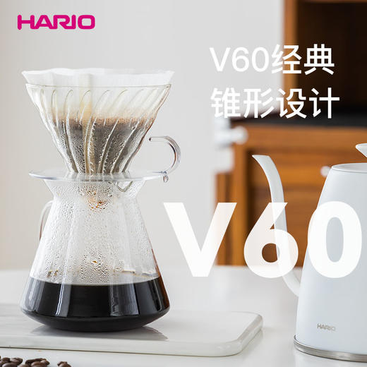 【HARIO】进口Simply 系列 手冲壶陶瓷手摇磨豆机 商品图0