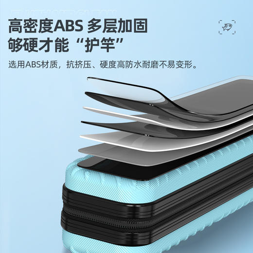 佳钓尼竿包钓鱼包轻便型硬壳杆包耐用防水耐磨大容量便携 商品图2