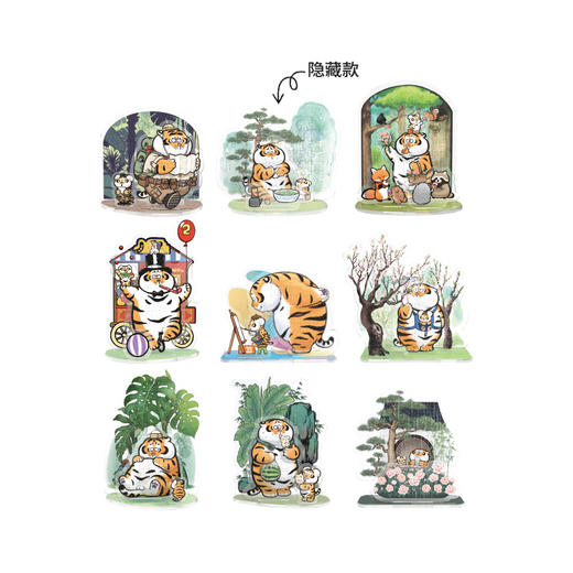 HD1019 我不是胖虎-陪你長大系列 商品图0