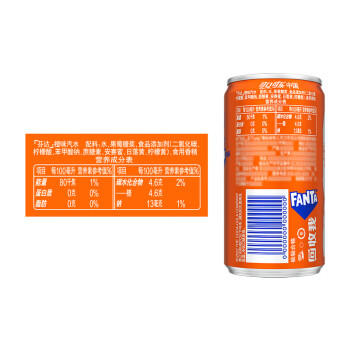 可口可乐（Coca-Cola）芬达 Fanta 高考季 橙味 碳酸汽水饮料迷你200ml*12罐高分必达 商品图1