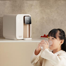 爱贝源H7富锶机 静息白 富锶净水器台式免安装桌面即热饮式水机