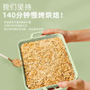 王饱饱 草莓优脆乳烘培即食水果燕麦片早餐零食干吃代餐可搭配牛奶400g 商品缩略图2