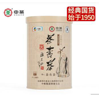 中粮-中茶2021白茶蝴蝶茶寿茶单听50g 商品图3