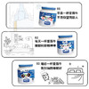 爱薇牛（jersey）A2β-酪蛋白澳洲进口全脂成人奶粉900g高钙学生儿童中老年牛奶粉 商品缩略图6