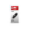 佳能（Canon）PGI-850XL PGBK 大容量黑色墨盒(适用iX6880/iX6780/iP8780) 商品缩略图2