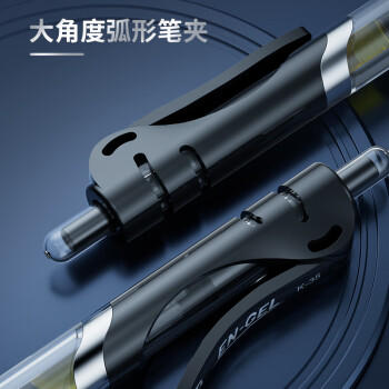 晨光（M&G）文具K35按动中性笔学生0.5黑笔签字笔商务子弹头考试专用水笔高颜值办公用品12支/盒 商品图5