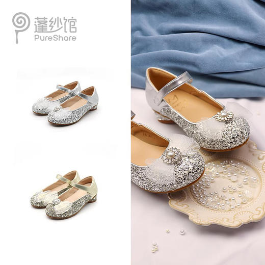 【非质量问题不退换】 网纱珍珠蝴蝶结高跟公主鞋 商品图0