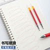 晨光（M&G）文具G-5按动中性笔芯0.5替芯签字笔芯学生速干子弹头水笔芯办公用品1008/K35/S01/S08用 红色20支 商品缩略图2
