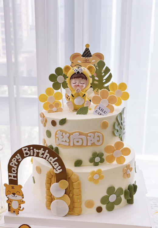 小萌虎（单层拱门和名字二选一） 商品图0