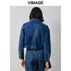 VIMAGE纬漫纪秋季新款牛仔外套V2003612 商品缩略图4