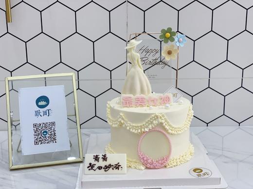 最美女神 商品图3