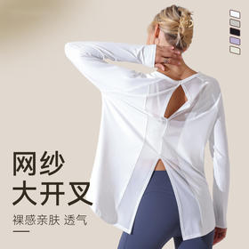 网纱拼接瑜伽上衣秋冬长袖裸感运动上衣罩衫宽松显瘦跑步t恤速干JM 000 WT389