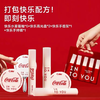 拍一发9【可口可乐联名礼盒水雾唇釉】INTO YOU水雾5色唇釉 2个百搭高光盘 手提收纳架 手持镜 惊喜每一步 商品缩略图1
