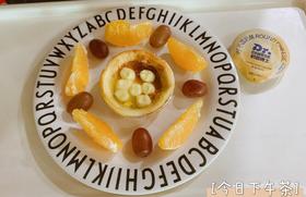 👶宝宝版下午茶——小圆蛋挞