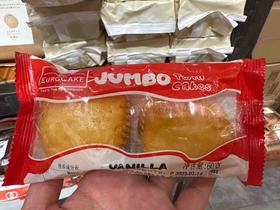 阿联酋多芙利香草味两个装60g