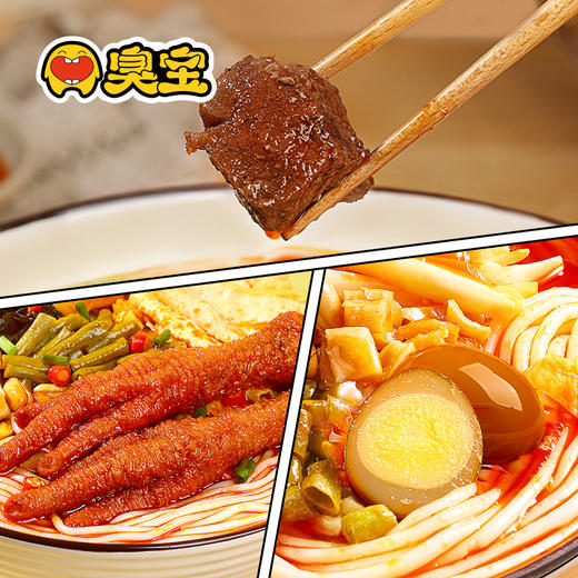 臭宝 螺蛳粉 爆有料大片腐竹柳州螺狮粉广西虎皮鸡爪牛肉浓汤 爆有料487g*4袋（肉多多） 商品图3